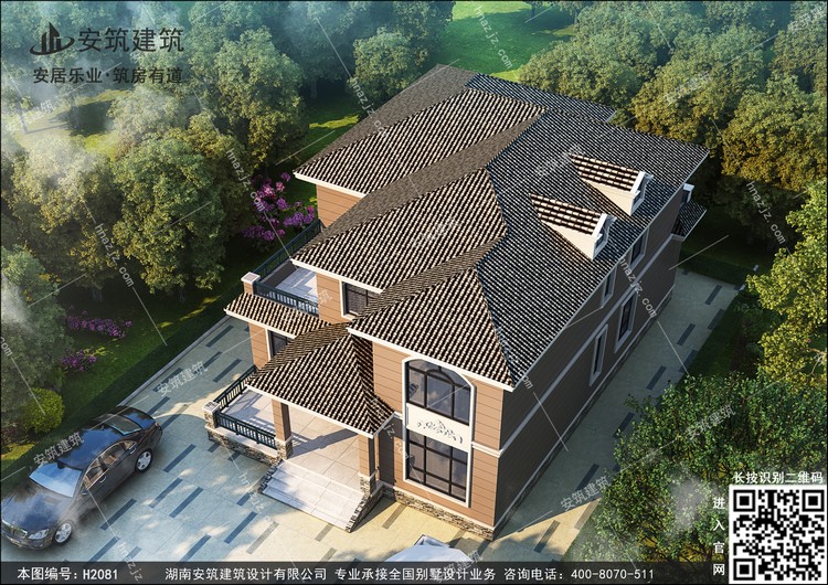 h2081-9.jpg h2081-9.jpg