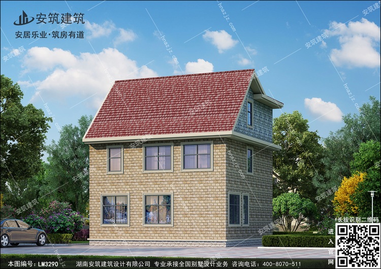 LM3290-2.jpg LM3290-2.jpg