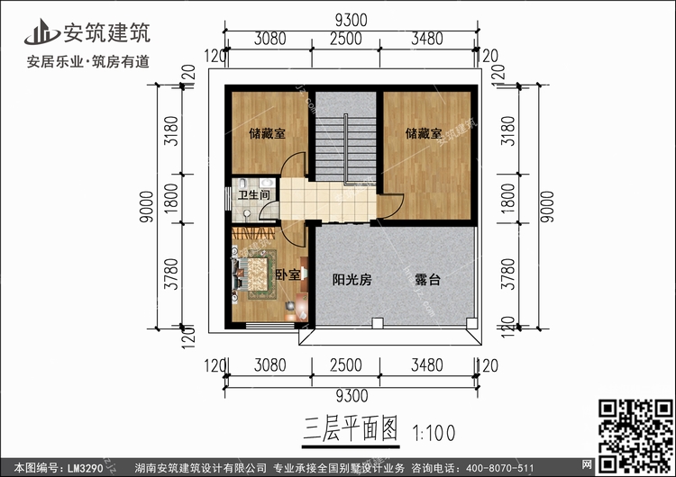 LM3290+3.jpg LM3290+3.jpg