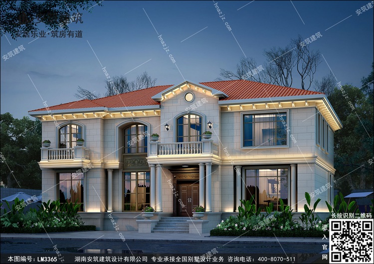 LM3365-1.jpg LM3365-1.jpg