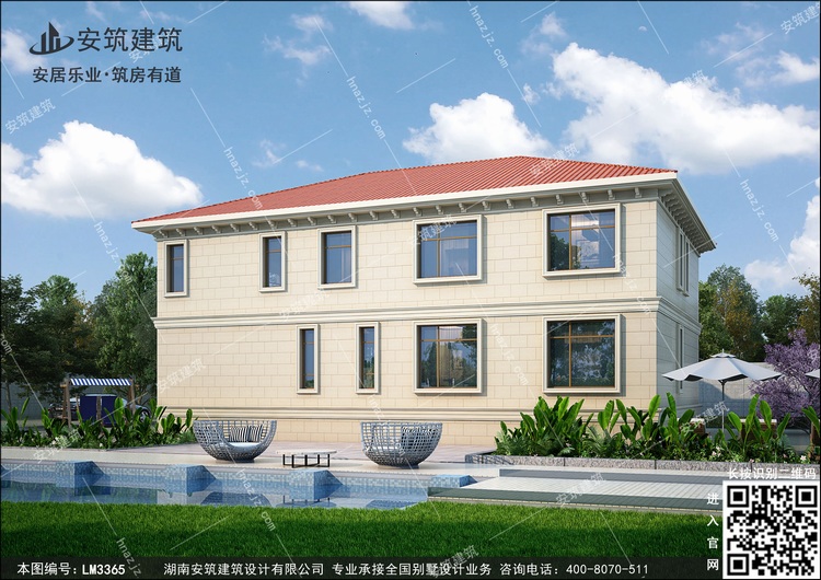 LM3365-2.jpg LM3365-2.jpg