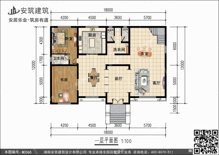 LM3365+1.jpg LM3365+1.jpg