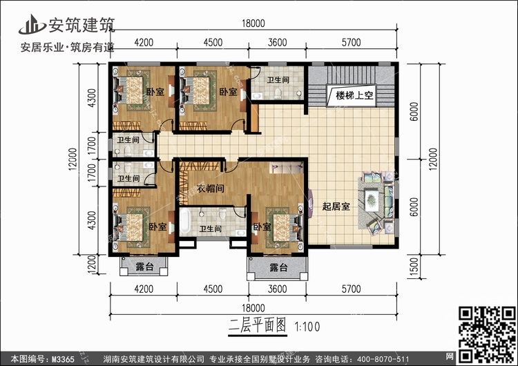 LM3365+2.jpg LM3365+2.jpg