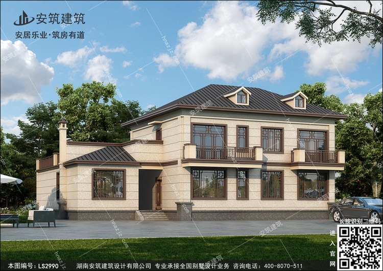 LS2990-2.jpg LS2990-2.jpg