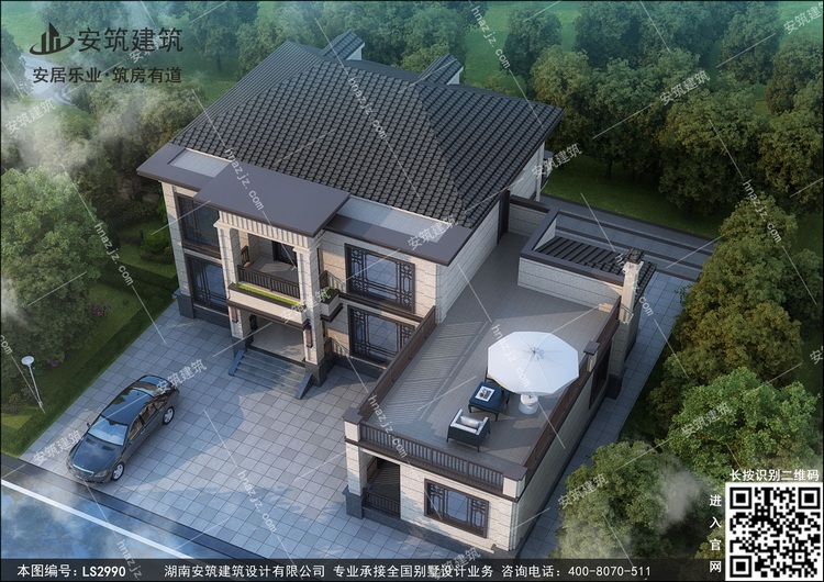 LS2990-3.jpg LS2990-3.jpg