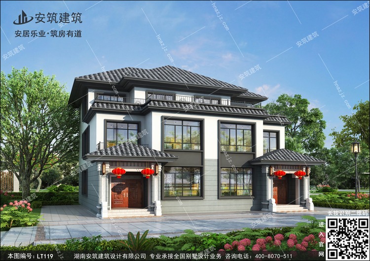 LT119-4.jpg LT119-4.jpg