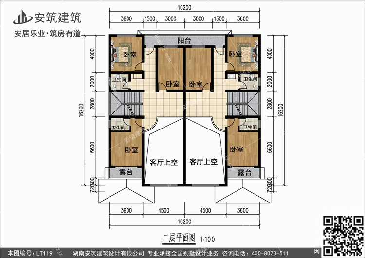 LT119+2.jpg LT119+2.jpg