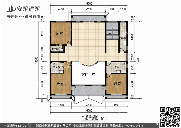 LT120+2.jpg LT120+2.jpg