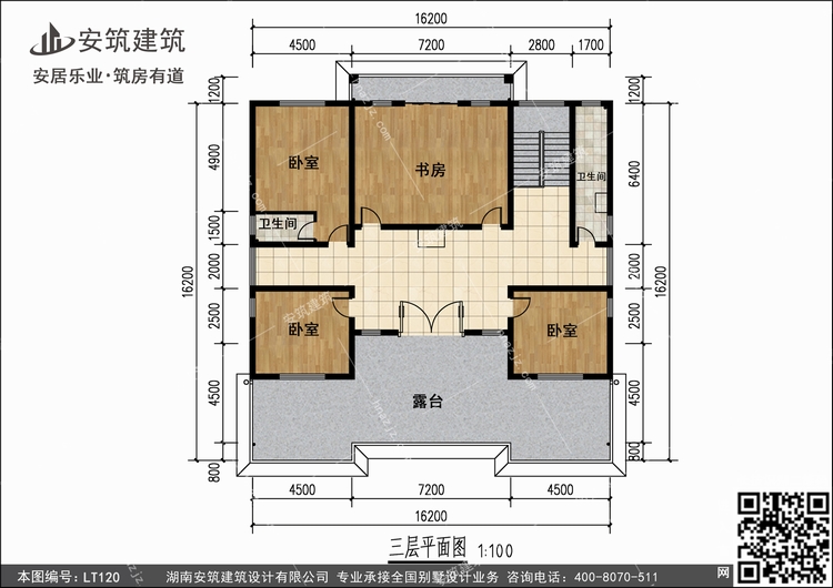 LT120+3.jpg LT120+3.jpg