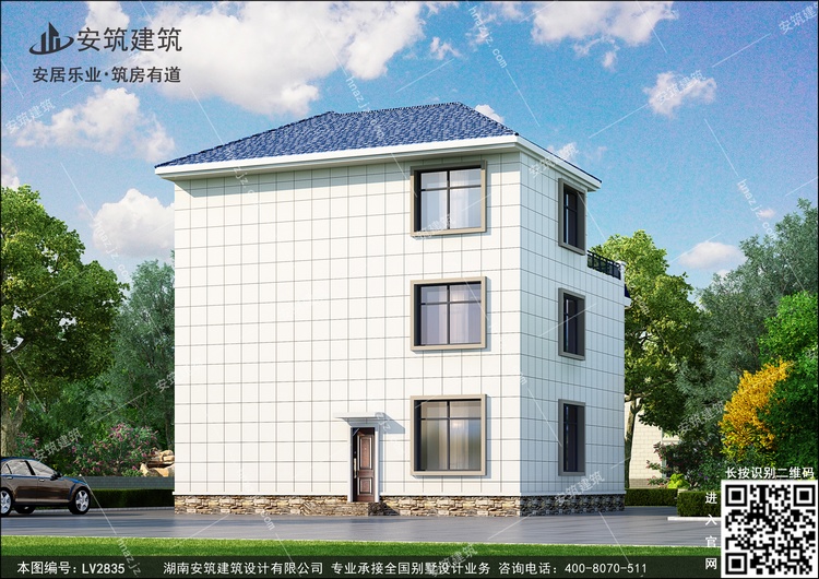 lv2835-8.jpg lv2835-8.jpg