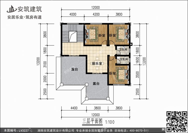 LV3227+3.jpg LV3227+3.jpg