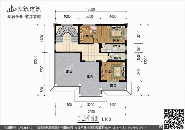 LV3261+3.jpg LV3261+3.jpg