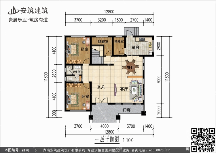 M178+1.jpg M178+1.jpg