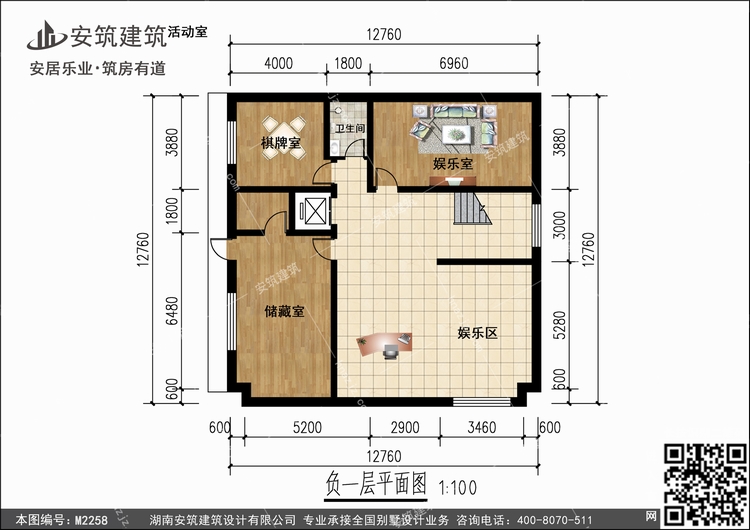 M2258+1.jpg M2258+1.jpg