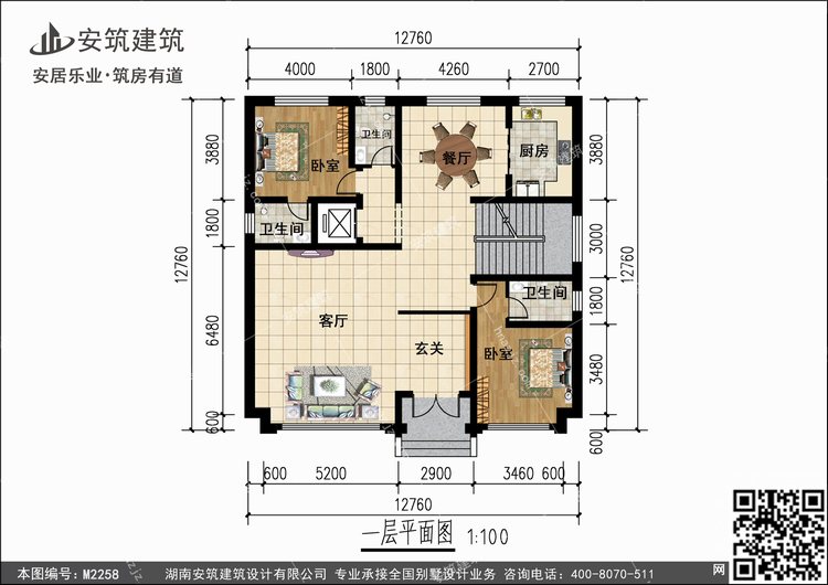 M2258+2.jpg M2258+2.jpg