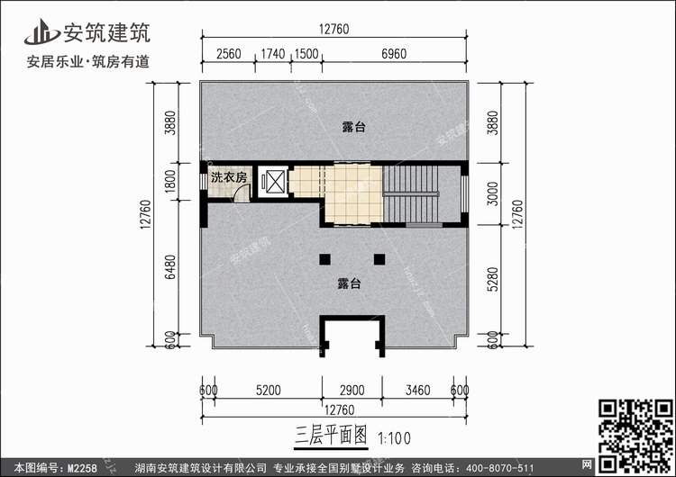 M2258+4.jpg M2258+4.jpg