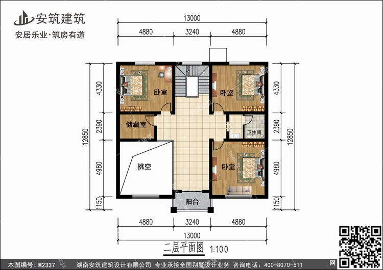 m2337+2.jpg m2337+2.jpg