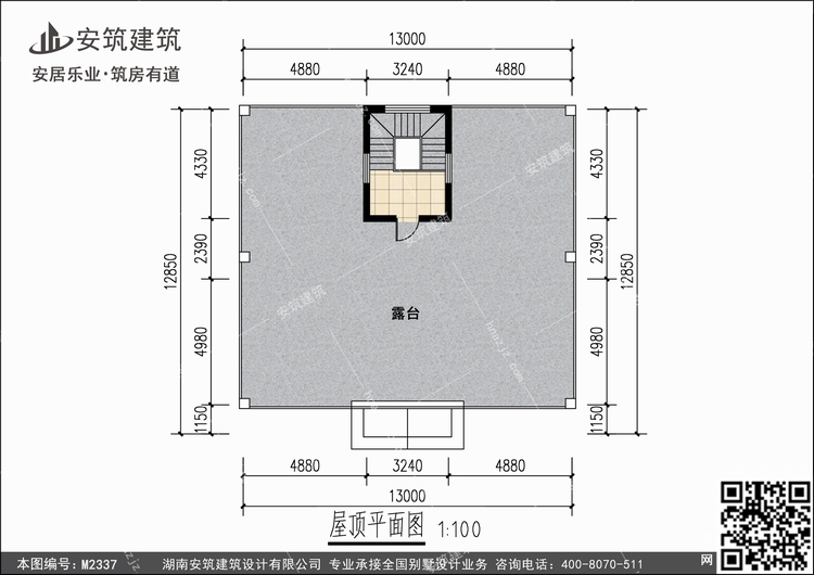 m2337+3.jpg m2337+3.jpg