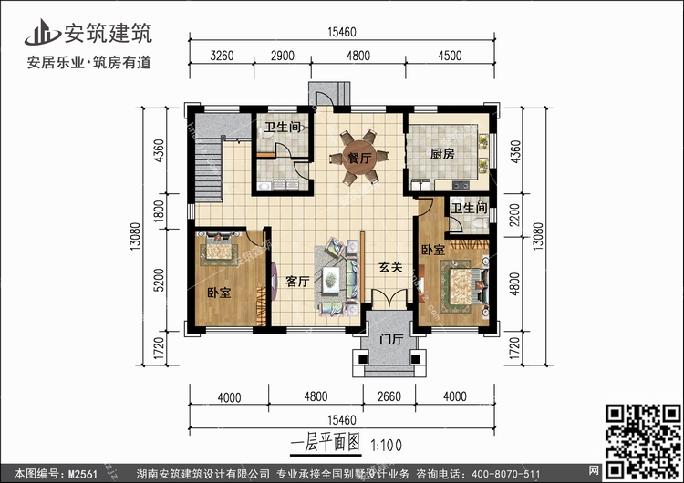 M2561+1.jpg M2561+1.jpg