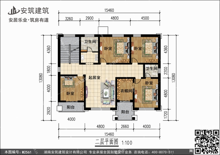 M2561+2.jpg M2561+2.jpg