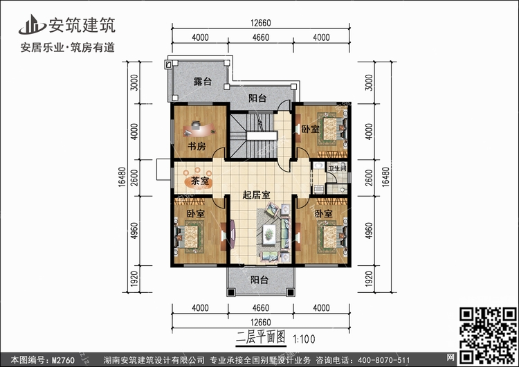 M2760+2.jpg M2760+2.jpg