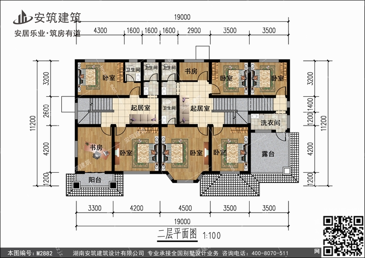 M2882+2.jpg M2882+2.jpg