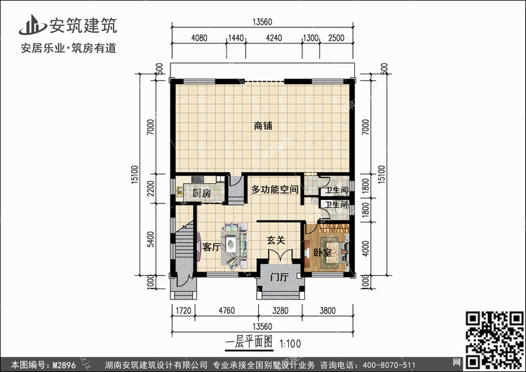 M2896+1.jpg M2896+1.jpg