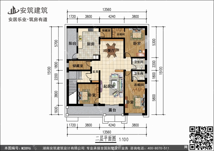 M2896+2.jpg M2896+2.jpg