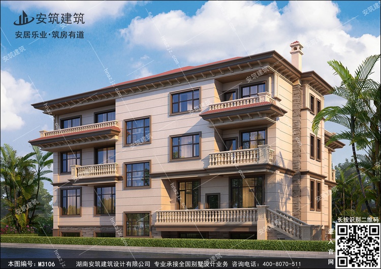 M3106-2.jpg M3106-2.jpg