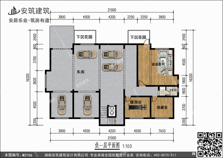 M3106+1.jpg M3106+1.jpg