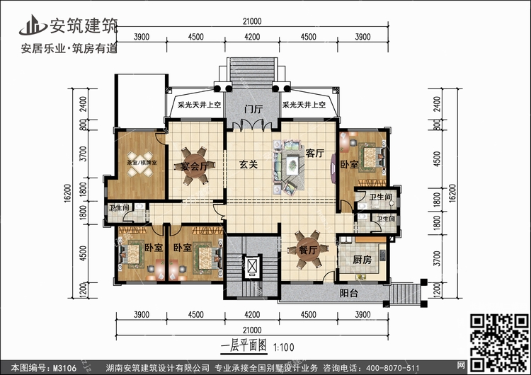 M3106+2.jpg M3106+2.jpg