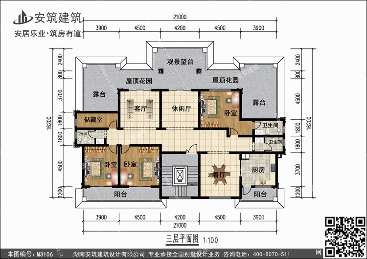 M3106+4.jpg M3106+4.jpg