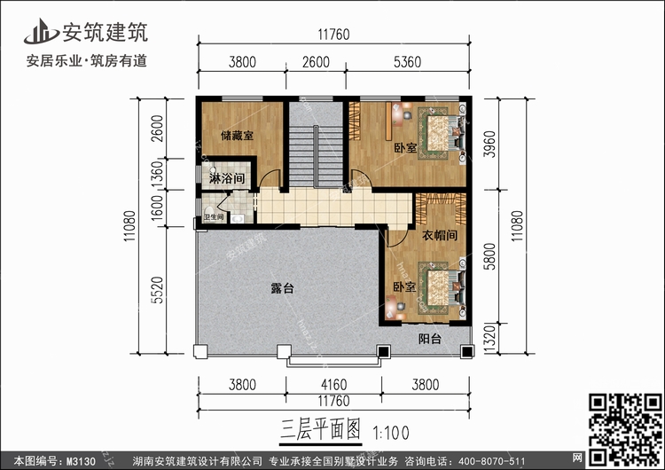 M3130+3.jpg M3130+3.jpg