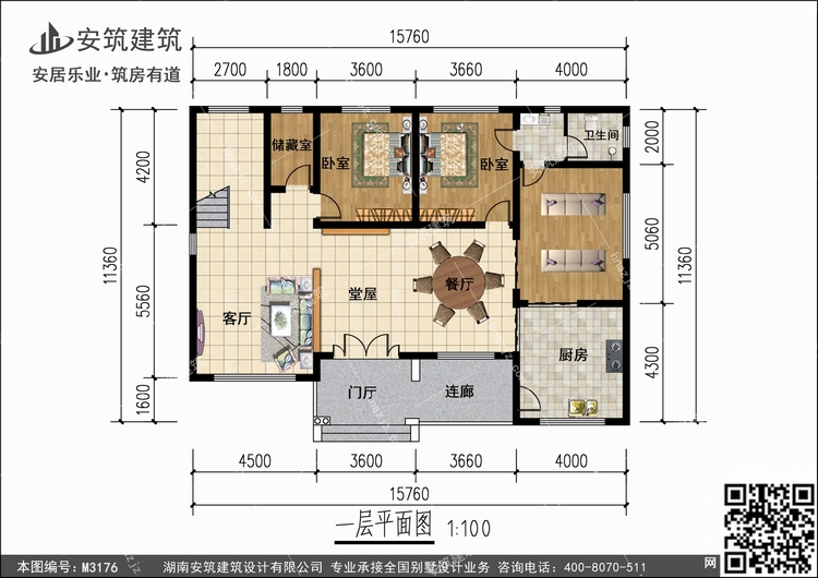 M3176+1.jpg M3176+1.jpg