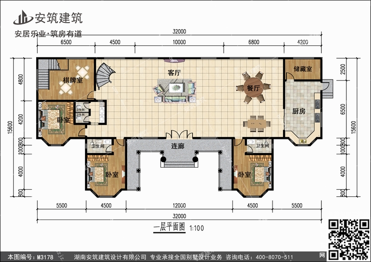 M3178+1.jpg M3178+1.jpg