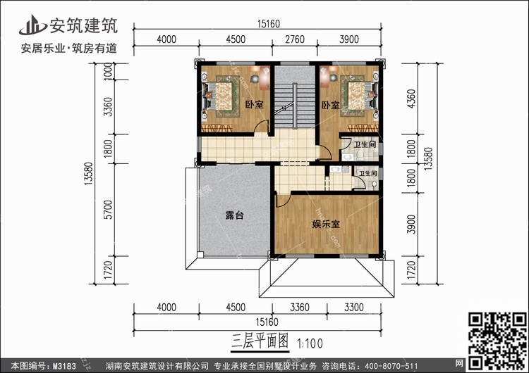 M3183+3.jpg M3183+3.jpg