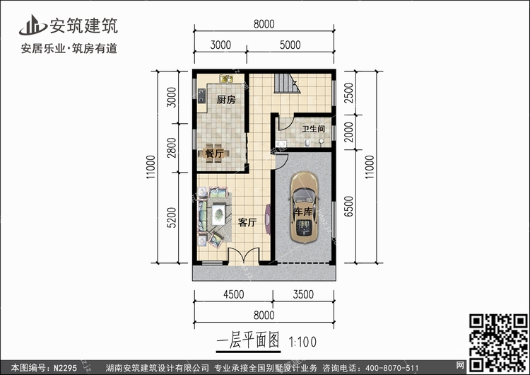 N2295+1.jpg N2295+1.jpg