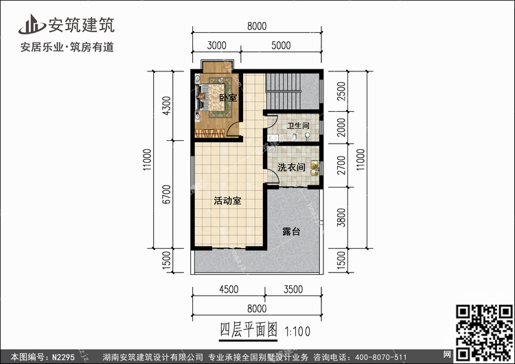 N2295+4.jpg N2295+4.jpg