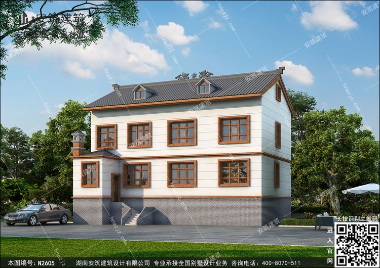 N2605-2.jpg N2605-2.jpg