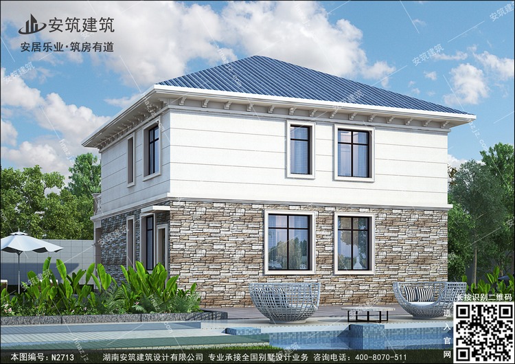 N2713-2.jpg N2713-2.jpg