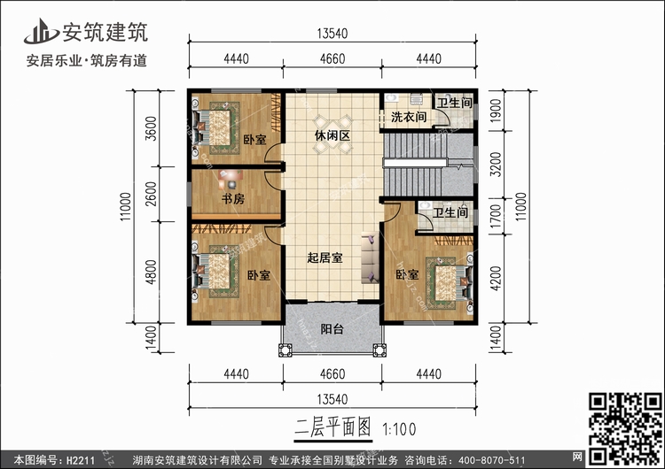 H2211+2.jpg H2211+2.jpg