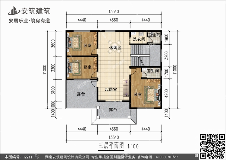 H2211+3.jpg H2211+3.jpg