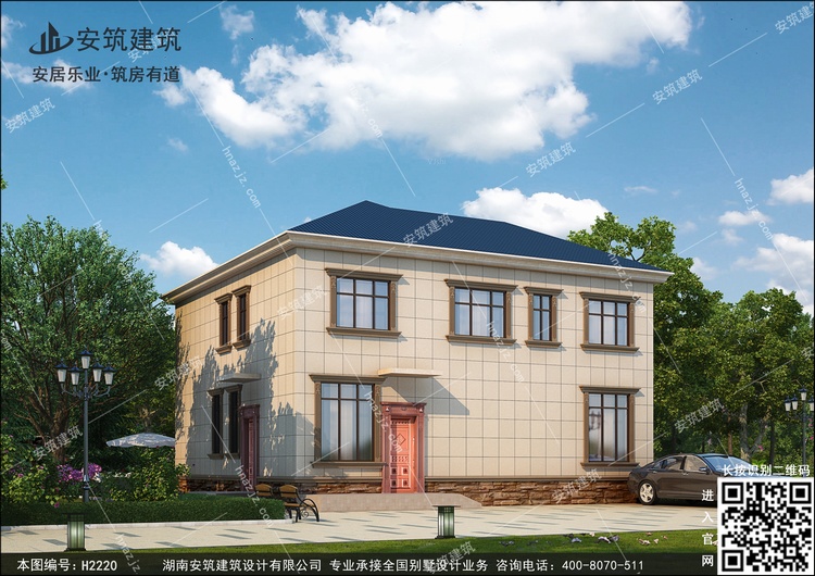 h2220-8.jpg h2220-8.jpg