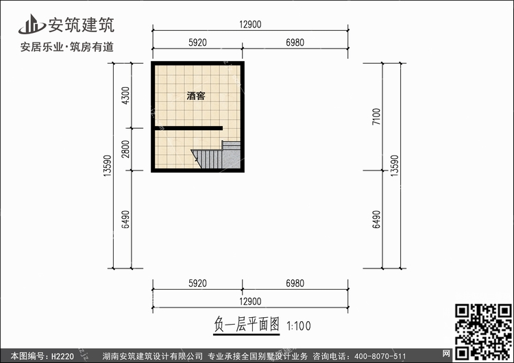 H2220+1.jpg H2220+1.jpg