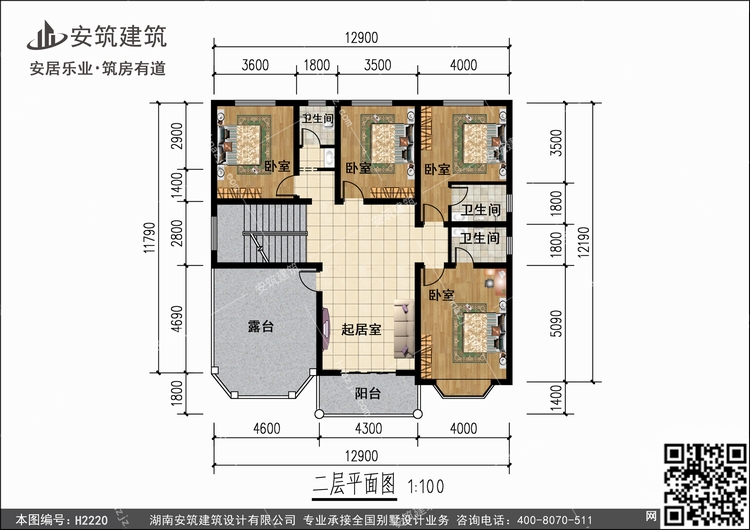 H2220+3.jpg H2220+3.jpg