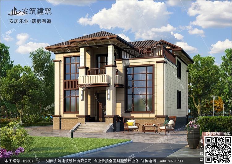 h2307-7.jpg h2307-7.jpg