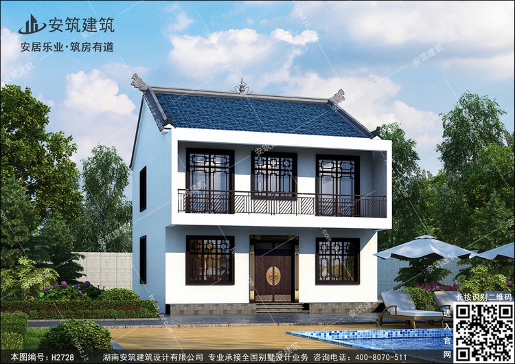 h2728-7.jpg h2728-7.jpg