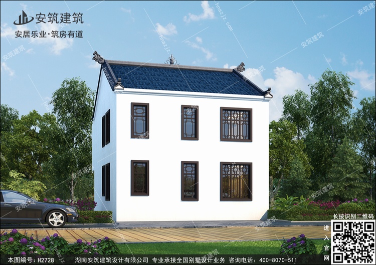 h2728-8.jpg h2728-8.jpg