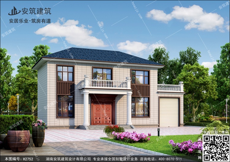 h2752-7.jpg h2752-7.jpg