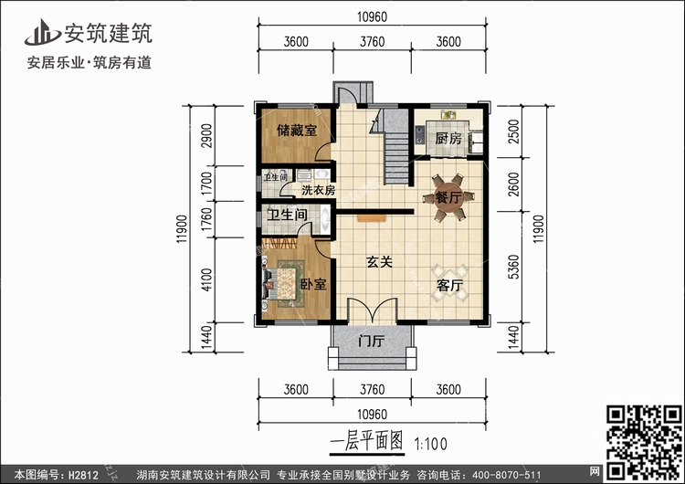 H2812+1.jpg H2812+1.jpg